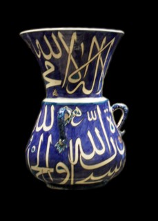 Mosque lamps