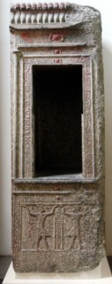 Granite Naos of Ptolemy VIII