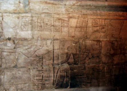 East Wall from the Shrine of Taharqa