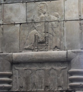 Plaster cast from Persepolis