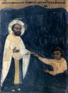 Scene in the life of Saint Nicholas of Myra