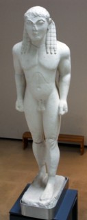 Greek Kouros