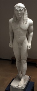 Greek Kouros