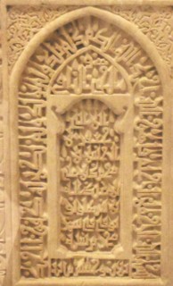 Steatite tombstone