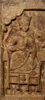 Limestone panel from a frieze