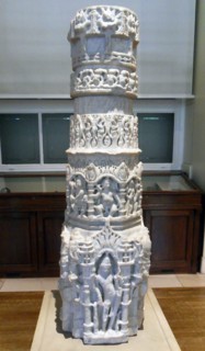 Marble pillar