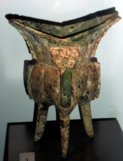 Bronze cooking vessel