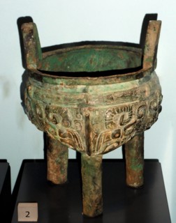 Bronze cooking vessel
