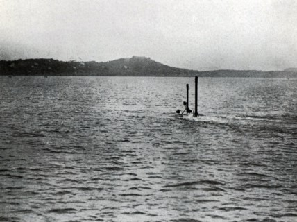 Submarine running submerged