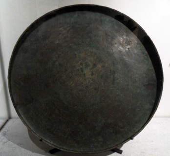 Bronze ritual plate called a Talam