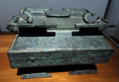 Ritual vessel for the offerings of rice