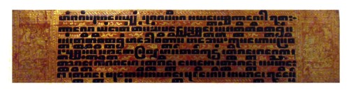 Manuscript
