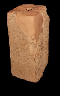 The Epic of Gilgamesh is an ancient poem from Mesopotamia