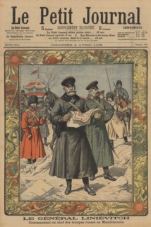 General Nikolai Petrovitch Linievitch, commander of the Russian forces in Manchuria during the