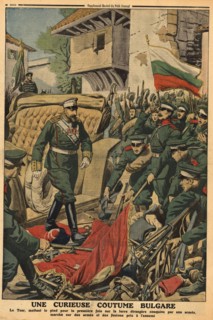 Balkan Wars: Ferdinand I of Bulgaria, according to the custom of his country, walking on on the