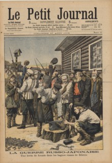 Russo-Japanese War 1904-1905