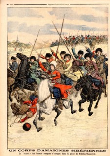 Female Cossacks on military exercises