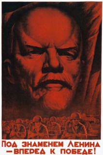 Soviet propaganda poster by A. Volochin