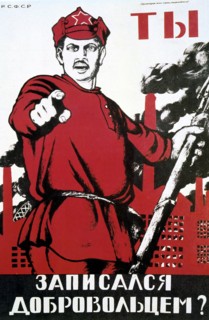 Soviet propaganda poster by Dmitry Moor