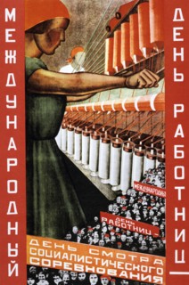Soviet propaganda poster