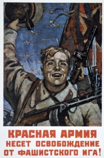 Soviet propaganda poster