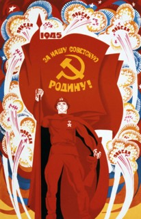 Soviet propaganda poster