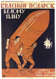 Soviet propaganda poster