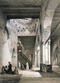 Mosque of Ahmad Ibn Tulun, Cairo: Interior of the Maqsura