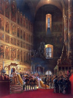 Anointing of Alexander II