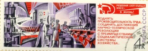 Soviet science propaganda