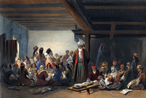 Tartar children in the schoolroom