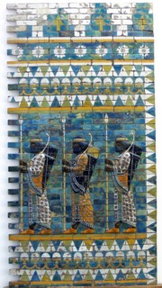 Decorations on the Babylonian Ishtar Gates