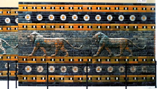 Ishtar Gates