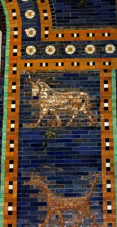 Ishtar Gates