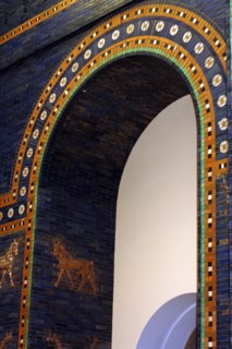 Ishtar Gates
