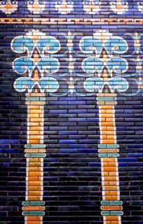 Ishtar Gates