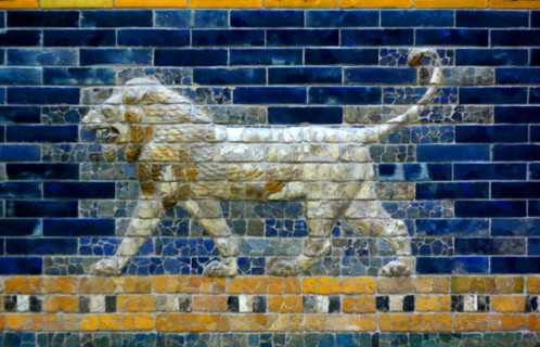 Ishtar Gates
