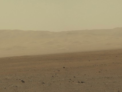 Landscape on Mars planet