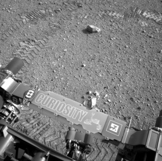 Curiosity rover