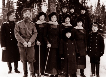 Photograph of Tsar Nicholas II from the Russian Royal Family.