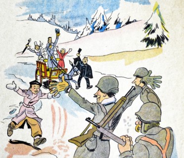 Illustration by Loys Petillot celebrating the struggle for liberty in Alsace & Lorraine at the end of world war Two.