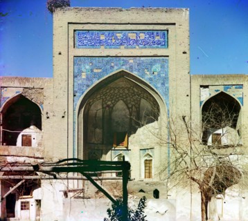 Kush-medrese, outer entrance.