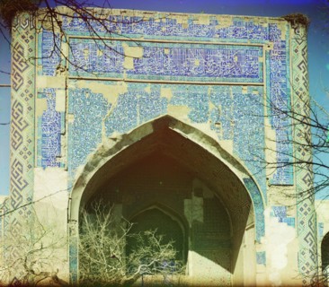 Kush-medrese, outer entrance