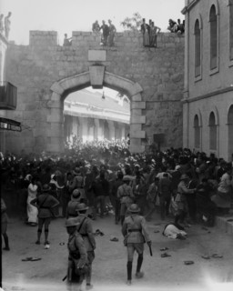 Arab demonstrations 1933.