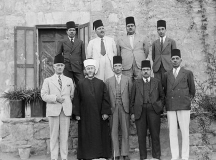 Members of the Arab Higher Committee, 1936