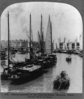 Chinese gunboats on the Yang-tze-kiang river, c.1900