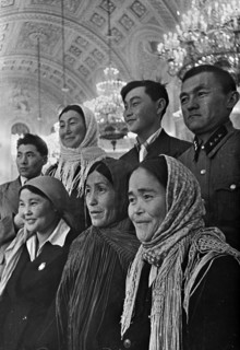 Moscow. USSR (Union of Soviet Socialist Republics)