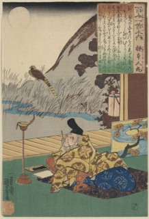Kakinomoto no hitomaro by Utagawa