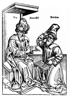 Engraving depicting Khosrau I, King of Persia