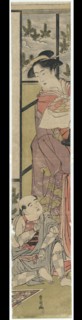 Print depicting a Japanese woman holding a tray of rice cakes, standing over a man sitting on the floor next to a game board